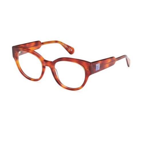 Max&co. MO5128 053 Polarized - ONE SIZE (51) Cijene