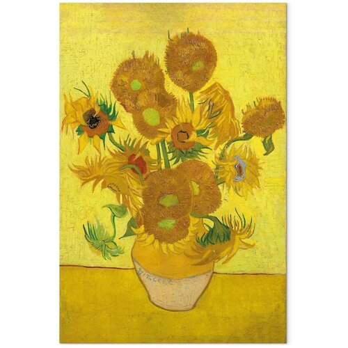  Slika - Vincent van Gogh &amp;ndash; Still Life: Vase With Fifteen Sunflowers 80x120 Standard Slike