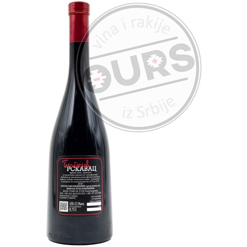  Rakićević Blagoslov 0,75L Slike