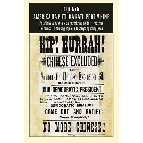 Karpos Kiji Noh - Amerika na putu ka ratu protiv Kine Slike