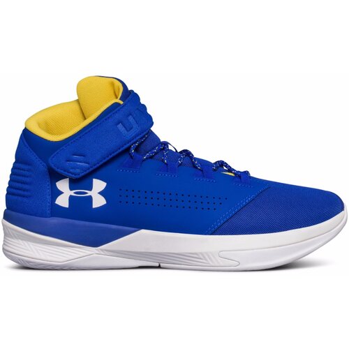 Under Armour muške tenisice Get B Zee Cijene