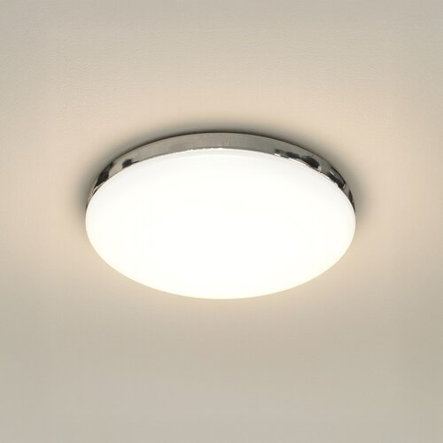  LED plafonsko svetlo MAYA LED/10W/230V &amp;Oslash; 26 cm sjajni hrom Slike