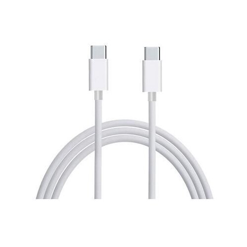 Samsung podatkovni kabel EF-DA905BWE Fast Charge Type C na Type C - bel Cene
