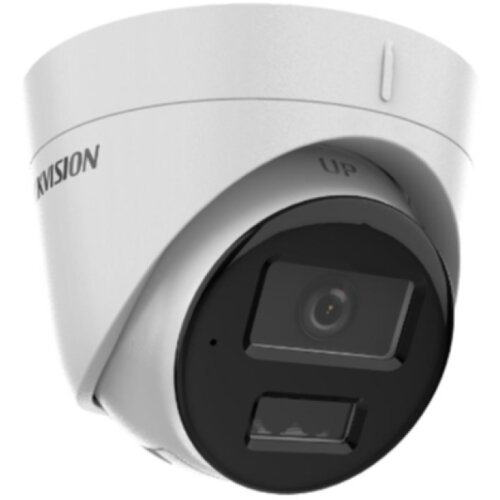 Hikvision DS-2CD1323G2-LIU 2.8mm - 2 MP Hybrid-Light Turret IP Kamera Cene