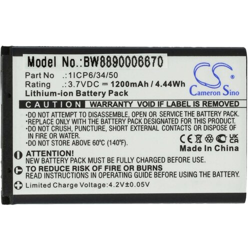 VHBW Baterija za Babymoov Touch Screen A014407, 1200 mAh Slike