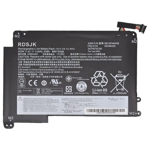  Baterija za Laptop Lenovo ThinkPad Yoga 460 Yoga P40 Yoga 14 Series Cene