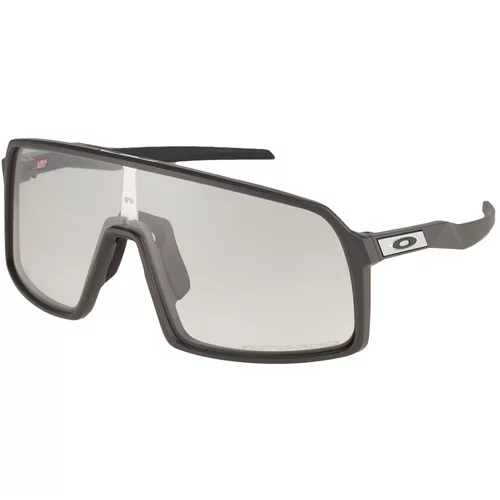Oakley Sportske naočale 'SUTRO' siva