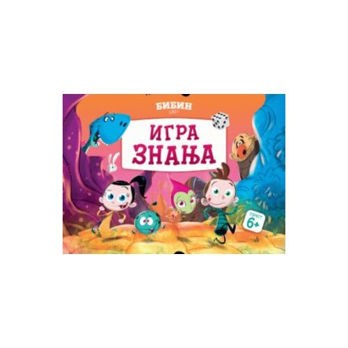 Laguna Bibin svet - Igra znanja Slike