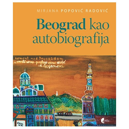 Službeni Glasnik Beograd kao autobiografija Slike
