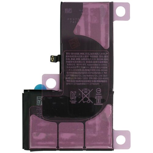 Aplong Baterija za iPhone X (3200mAh) Cene