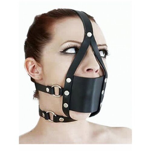 Argus Toys ARGUS Kugla za usta sa maskom, Crna Cene