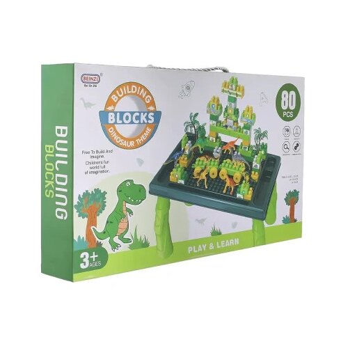 Jungle Sto sa kockama Dino ( 20014031 ) Slike