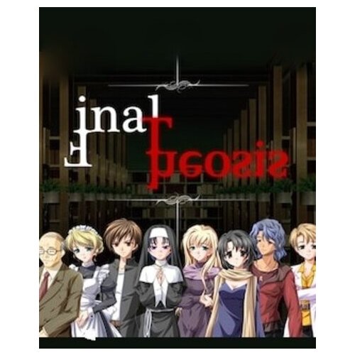 Final Theosis Steam Key GLOBAL Cene