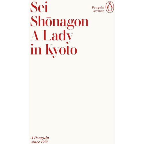 The Book Service Limited Sei Shonagon - A Lady in Kyoto Cene