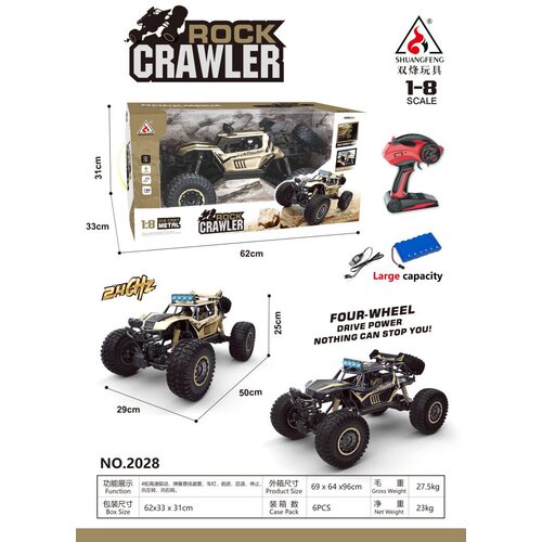  Buggy na daljinsko upravljanje Metal Mega 1:8 Gold Cijene