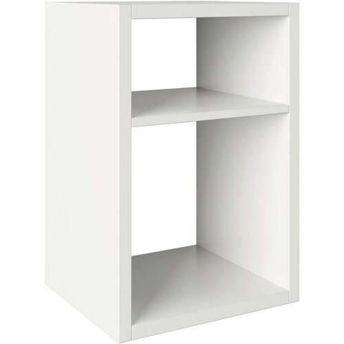 MID.YOU REGAL 58/39/34 cm bela Cene