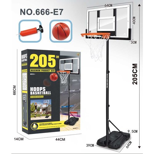  Ko&amp;scaron; za ko&amp;scaron;arku 205cm + rekviziti Slike