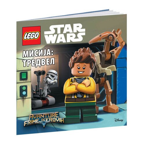 Lego Star Wars : Misija: Tredvel ( LMP 301C ) Slike