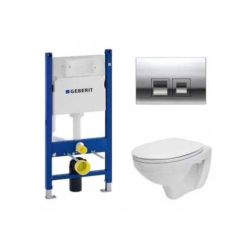 Geberit Basic Delta set 3 Cijene