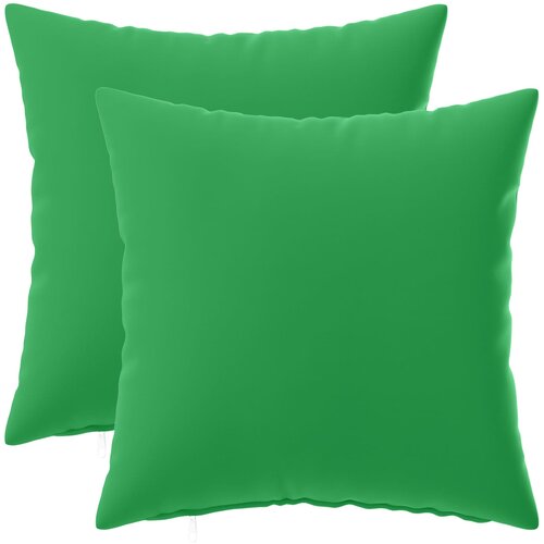  Presvlaka za jastuk 2 pcs HEERLEN Zelena 40 x 40 cm Poliester Cene