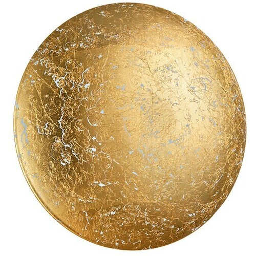 REALITY LEUCHTEN LED svjetiljka za slike Chiros (8 W, Zlatne boje, Zlatne boje, Topla bijela) Cijene