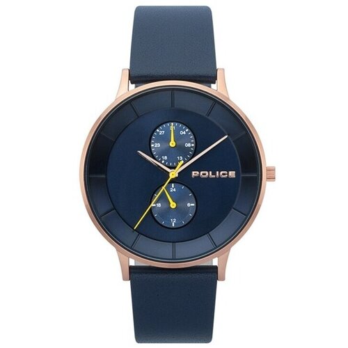 Police r1451293002 Plava Cijene