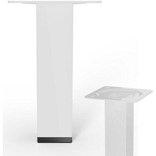 WALTECO Postolje za namještaj (D x Š x V: 25 x 2,5 x 10 cm, Nosivost: 50 kg, Čelik, Bijela, Sjaj) Cijene