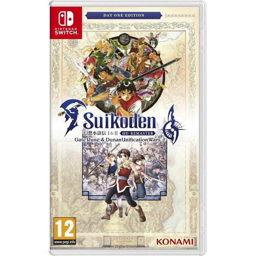  Suikoden 1 & 2 HD Remaster Gate Rune & Dunan Unification Wars Day One Edition (SWITCH) Cene