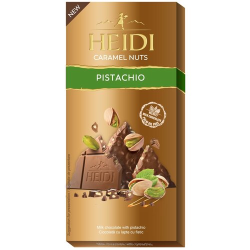 Heidi Čokolada mlečna sa pistaćima 80g Cene