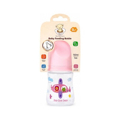 Bbo flasica wide neck (150ml) &ndash; pink ( 44777P ) Cene