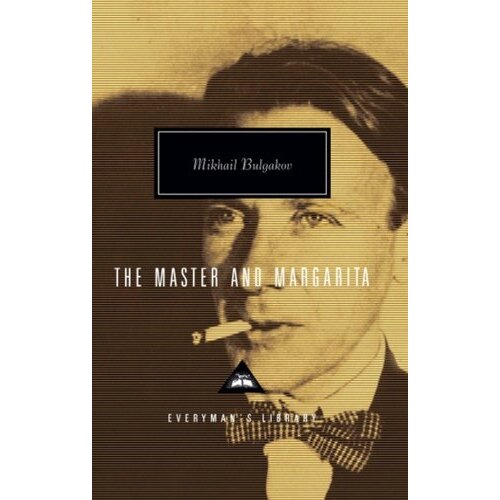 Grantham Book Services Mikhail Bulgakov - The Master And Margarita Slike