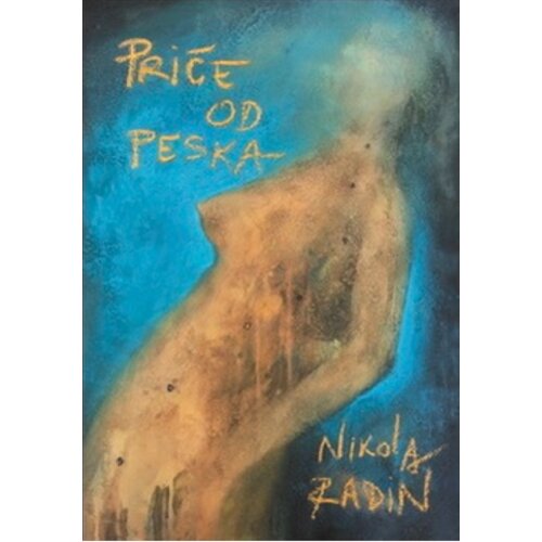 Tiski cvet Nikola Radin - Priče od peska Cene