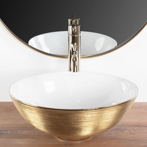 Rea STELLA Gold Brush / White umivalnik Cene