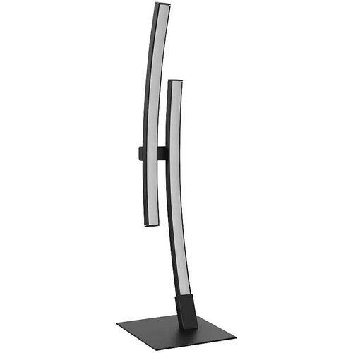 Eglo 79754 - LED stona lampa BERYL LED/7,5W/230V 4000K crna Cene
