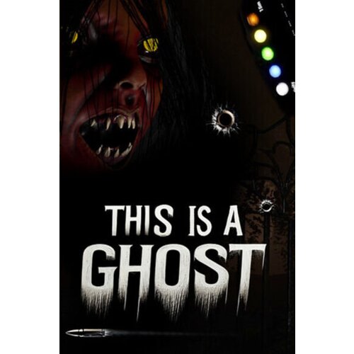 Steam This is a Ghost Key (PC) GLOBAL Cene