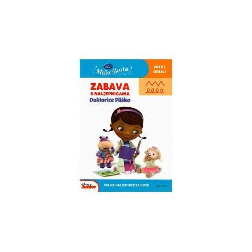  MALA SKOLA ZABAVE DR PLISKO Slike