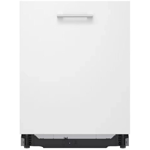 LG vgradni pomivalni stroj DB273TX Cene