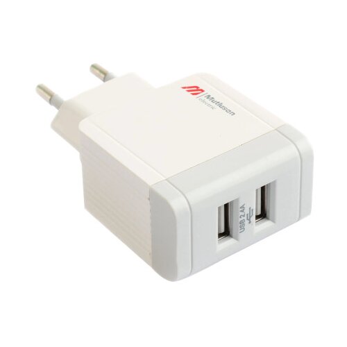 Mutlusan Adapter za punjenje sa 2 USB ulaza 2,4A Slike
