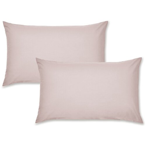 Catherine Lansfield Prevleke za vzglavnik iz perkala v kompletu 2 ks 75x50 cm Easy Iron Percale – Cene