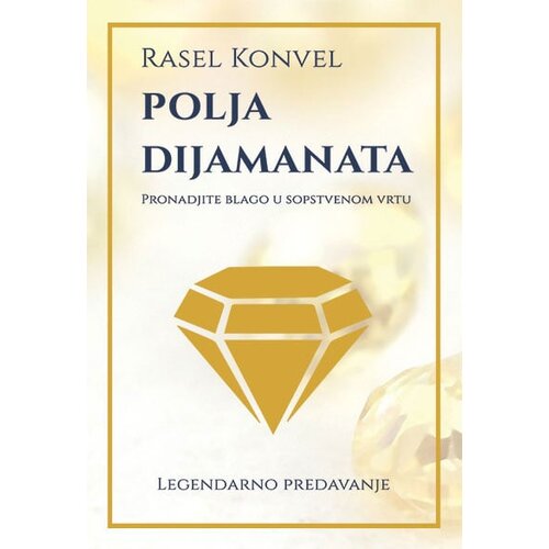 Babun Rasel Konvel - Polja dijamanata Cene