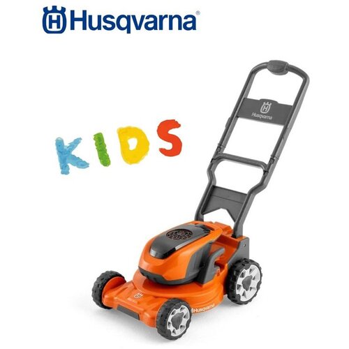 Husqvarna igračka kosilica 347 IVX Cijene
