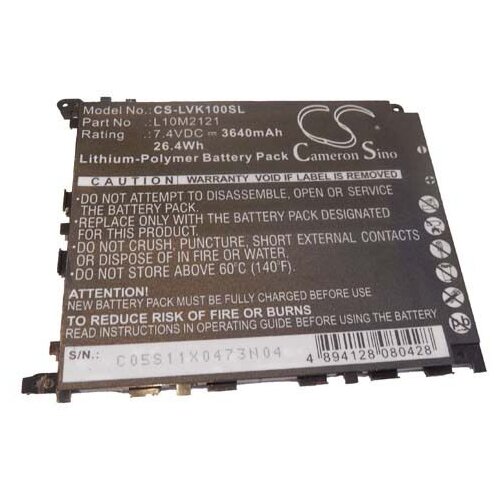 VHBW baterija za lenovo ideapad K1, 3640 mah Cene