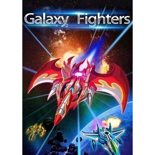 Galactic Fighters + Soundtrack (DLC) Steam Key GLOBAL Cene