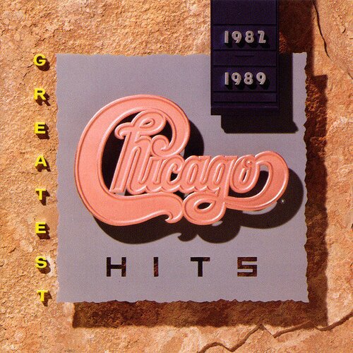 Chicago - Greatest Hits 1982-1989 (LP) Cene