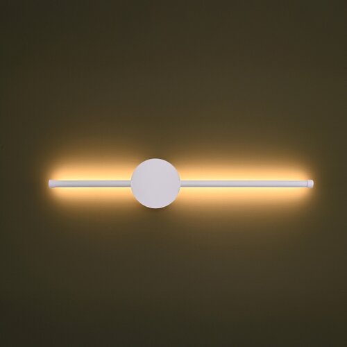  Brilagi - LED zidna svetiljka LUGO DUE LED/9W/230V bela Slike