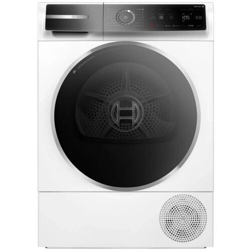 Bosch su&scaron;ilica rublja Serie 8|, 9 KG, B , AutoDry,R290,Samočisteći kondezator Cijene