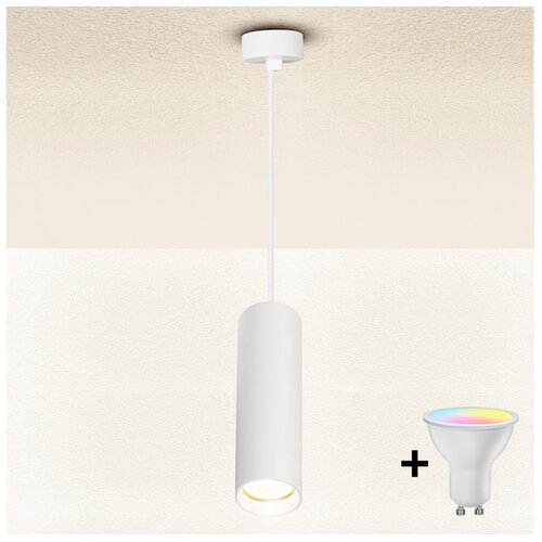  Brilagi - LED prigušiva luster na sajli SELE 1xGU10/6W/230V bela Cene