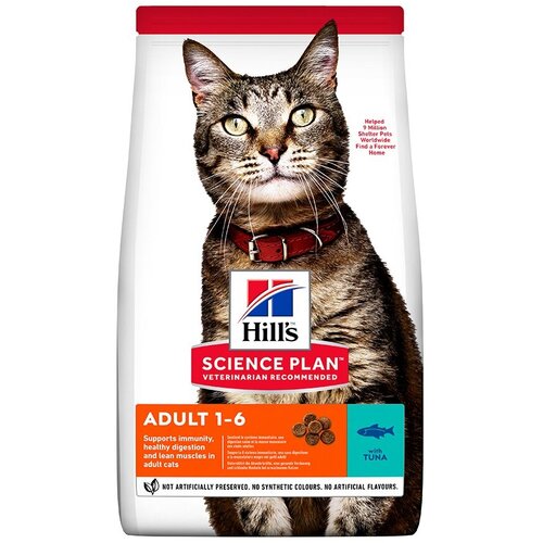 Hill’s suva hrana za mačke feline adult tuna 1.5kg Slike