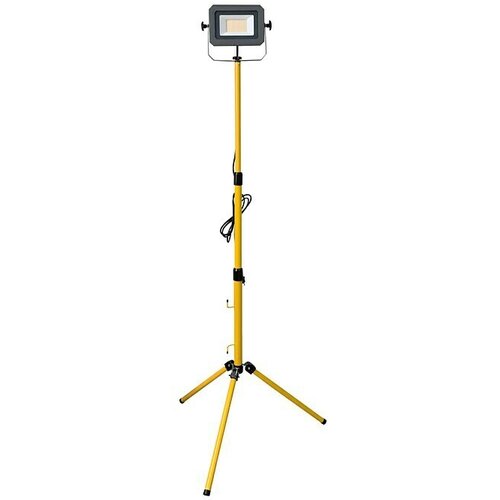VOLTOLUX LED reflektor (30 W, 68 x 75 x 190 cm, nevtralno bela) Slike