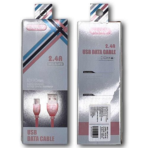 Brzi USB DATA KABAL WCA-05 TYPE-C 2,4A 1M PINK WEWO Cijene
